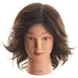 Hi Lift Mannequin Head Claire - Short Wavy (25-30cm) Sale