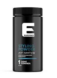 Elegance Styling powder 20gr For Discount